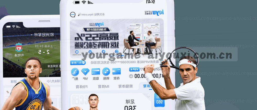 守护数据安全，隐私无忧