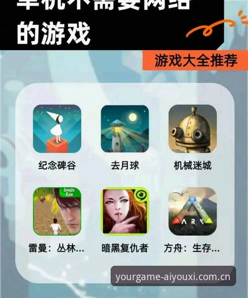 旧版兼容登录的3种最常见场景：从47.2MB到爱游戏v3.2的完整解读