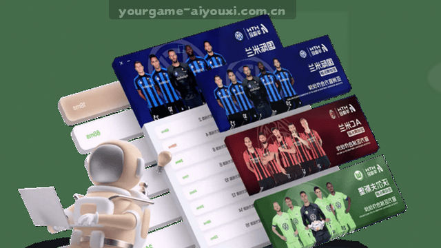 双端兼容登录桥接