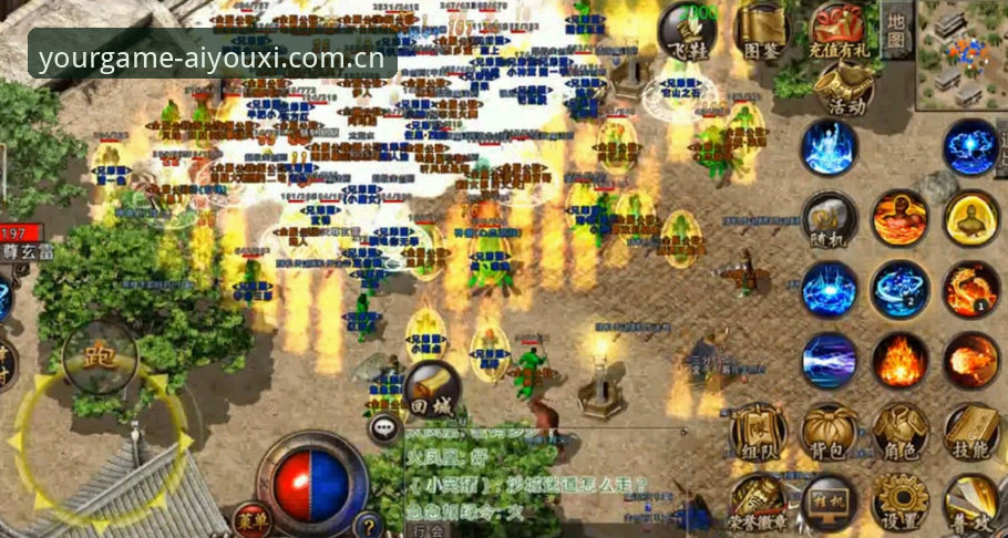 爱游戏CN入口变更修复最新版 爱游戏入口变更修复 vs 旧版兼容登录:哪个才是中国区玩家的最优解?